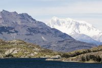 Cerro San Lorenzo: Ein Berg voller Geschichte und Herausforderungen